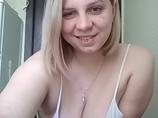 Fotografie _WoW_ Welcome! Put "love"I Wish you passionate sex!:* Makes me happy - 222:*