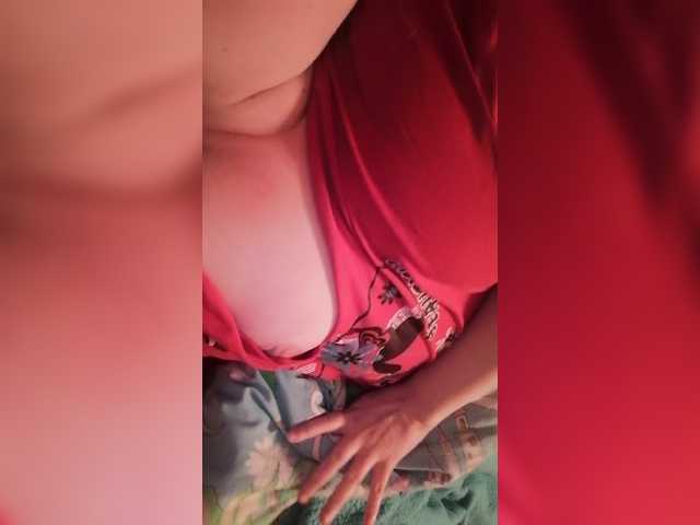 Fotografie Princess888 Hi! I am a virgin :). Lets play with me and have fun :). Click on the heart ). I speak English. Lovense works from 3