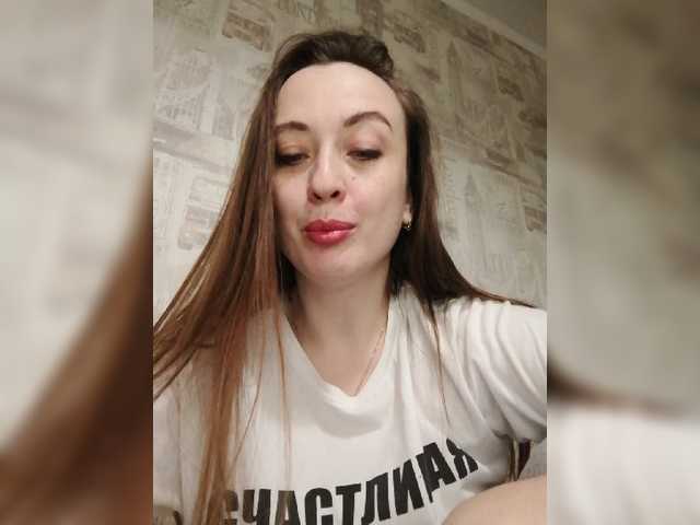 Fotografie Bonita_ CHEER me up - 400tok)) I will be pleased if you press Fan for me boost❤️ I don't undress in the general chat. The levels of the lovense 2, 15, 40, 55❤️